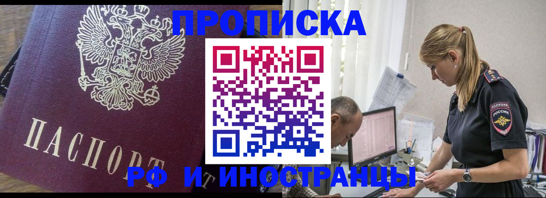 форма 3 в Калаче-на-Дону